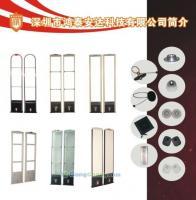 廣東鴻泰安 以科技守護價值，專業防盜方案護航箱包、鞋帽與服裝產業